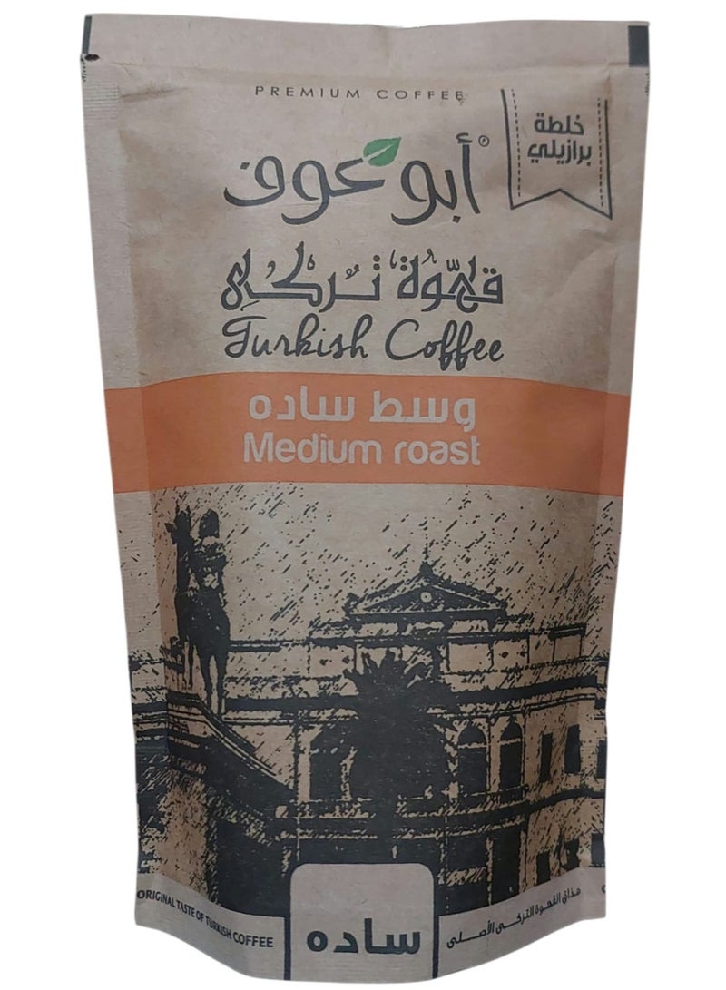 أبو عوف قهوة  وسط ساده 200 جرام - Image 1